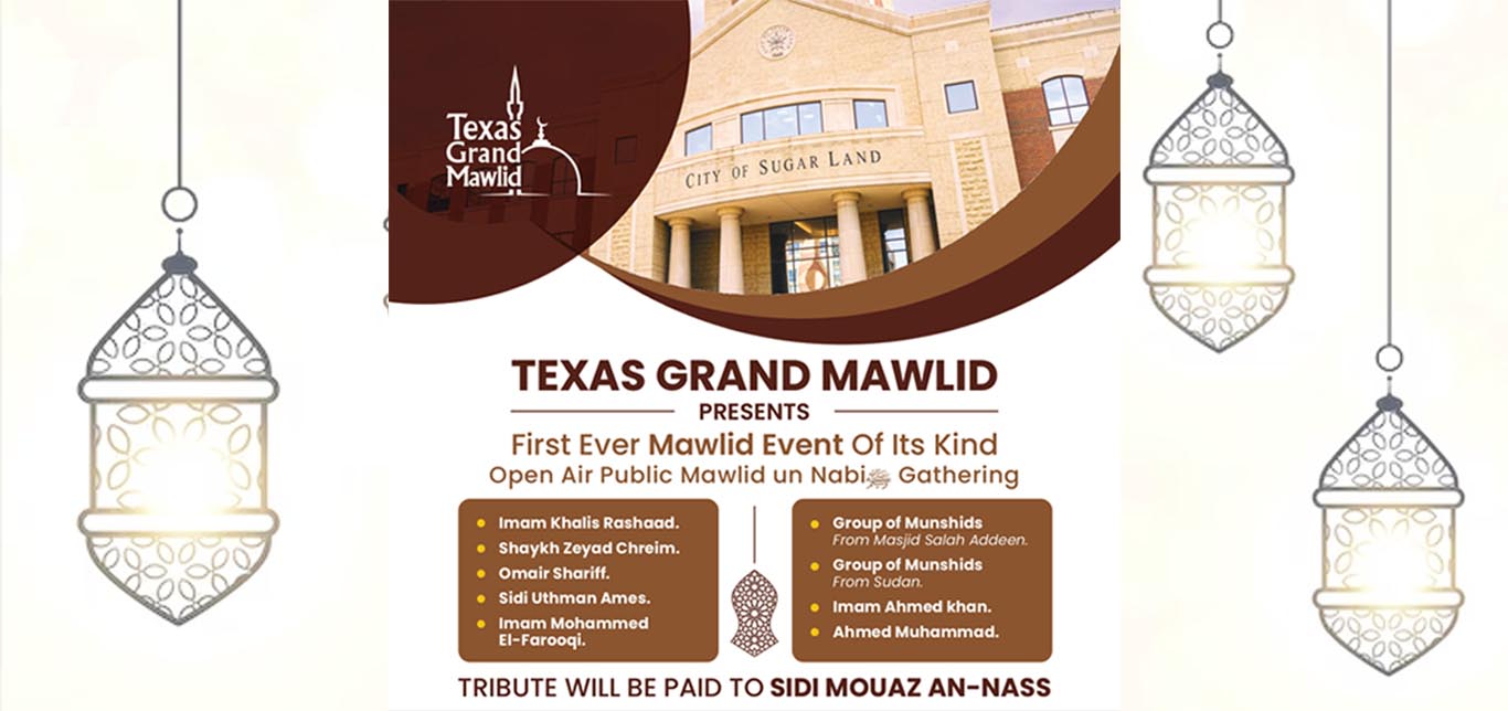 texas-grand-mawlid-main-banner